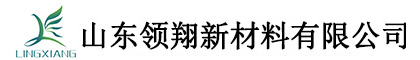 15年蜜桃永久免费膜生产商_HDPE防渗膜价格_蜜桃永久免费布厂家_山东蜜桃精品成人影片新材料有限公司