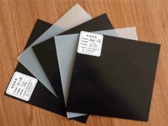 HDPE蜜桃永久免费膜