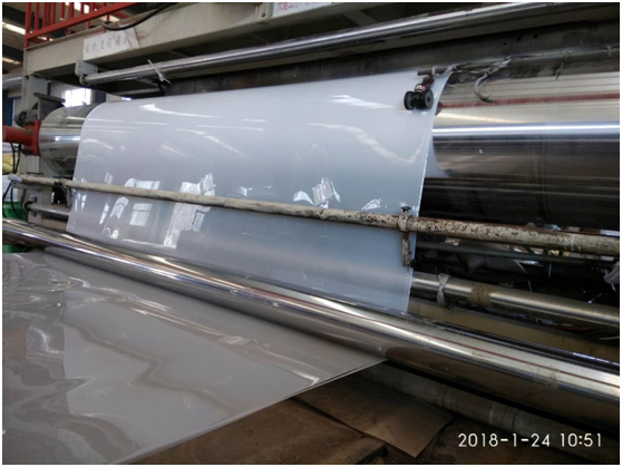 2mmHDPE光面蜜桃永久免费膜在高盐工程处理核心工作