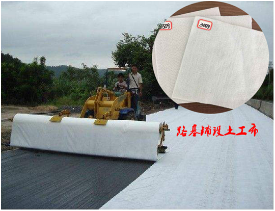 铺设蜜桃永久免费布完美解决半刚性基层脆性