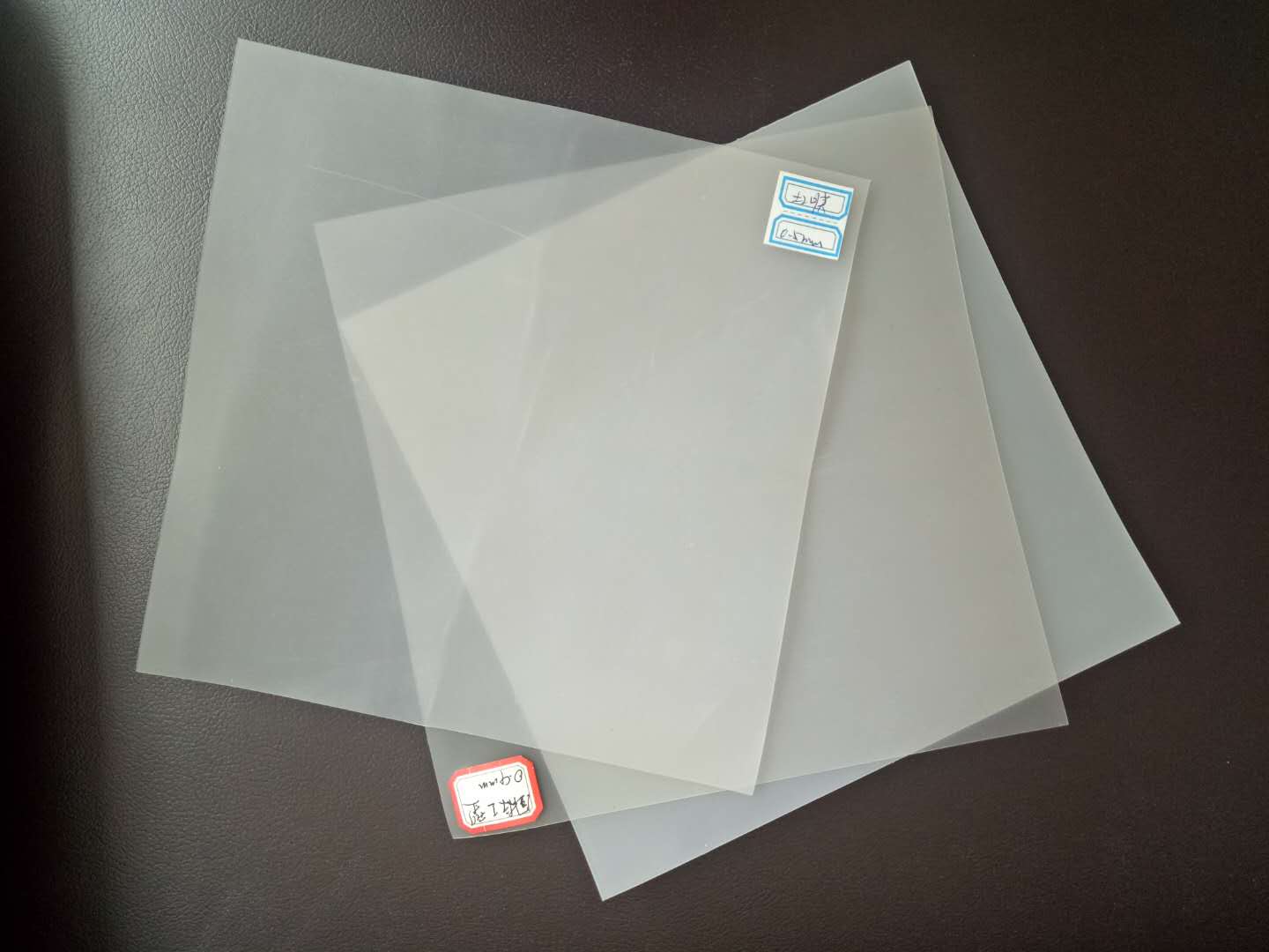 HDPE蜜桃永久免费膜