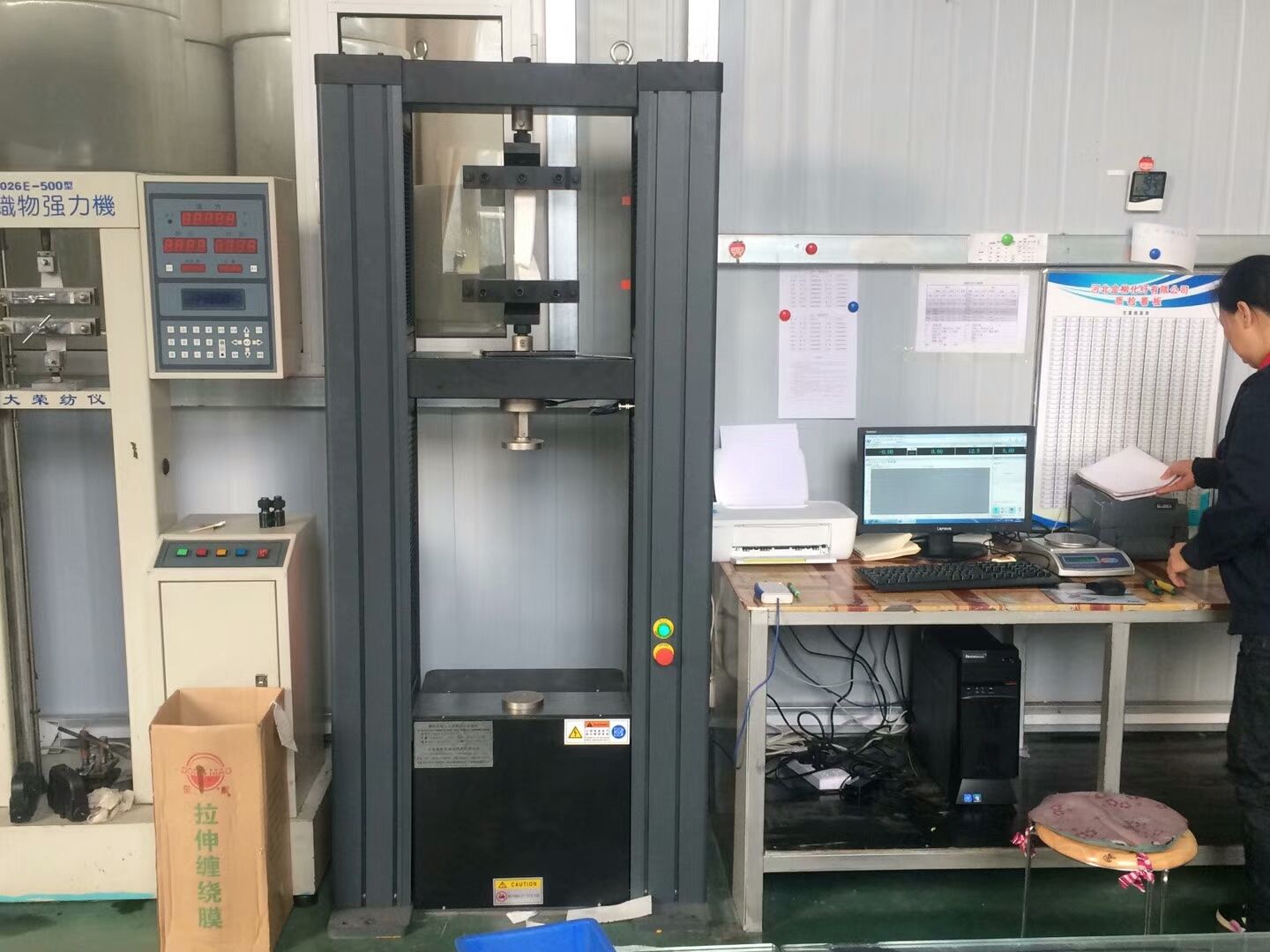 影响复合蜜桃永久免费膜防渗特性的因素