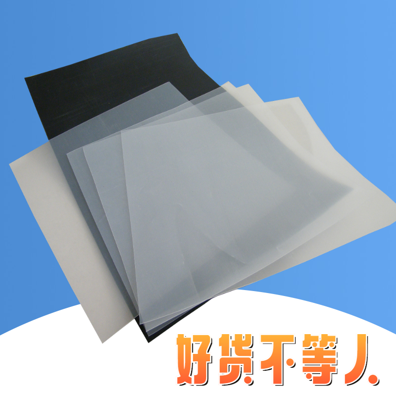 全新料蜜桃永久免费膜