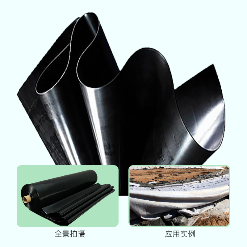 根据基层条件、环境条件选择蜜桃永久免费膜